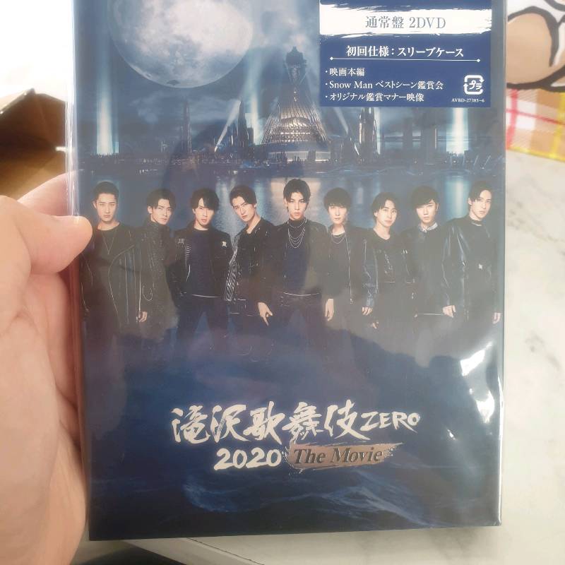 微音樂💃 代購日版Snow Man 滝沢歌舞伎ZERO 2020 The Movie 初回盤DVD 