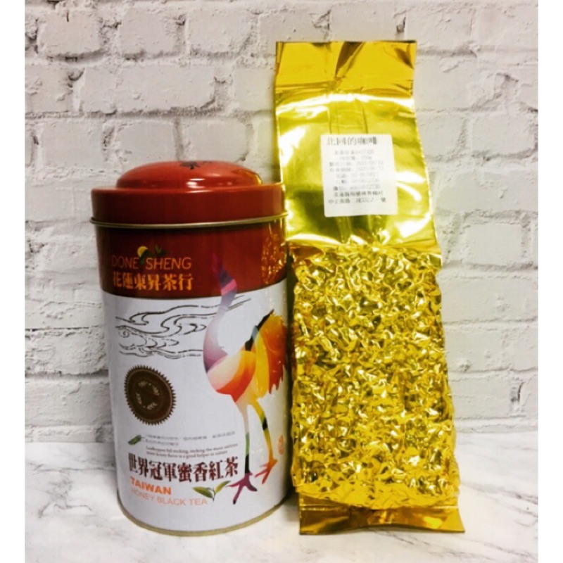 最高級　高級　頂級　台湾　お茶　紅茶　蜜香紅茶 東昇茶行 200g 最高級 高級 頂級 台湾 お茶 紅茶 蜜香紅茶 東昇茶行 200g