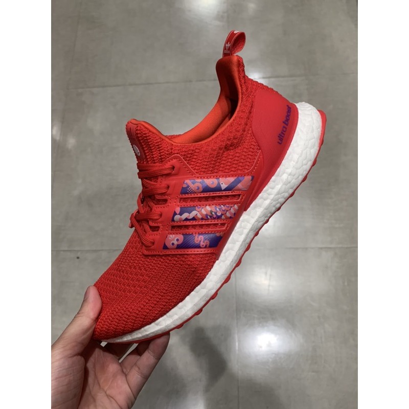 Adidas lucky shop chinatown rouge