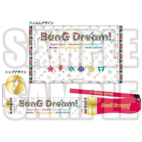 バンドリ- 優惠推薦- 2026年5月| 蝦皮購物台灣