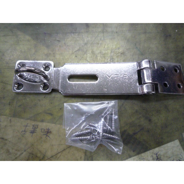 金光興修繕屋*白鐵-不鏽鋼-重型板扣-方型地板鈎組*白鐵門扣*5mm型-板扣-門栓 | 蝦皮購物