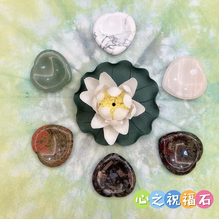 心之祝福石】龍之石/白紋石/橘東菱/東菱玉/成為之石/綠簾花崗石刮痧球  