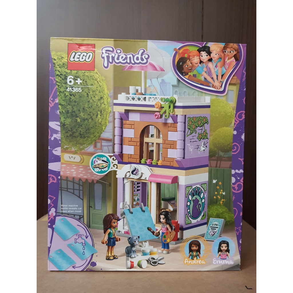 樂高 LEGO 41365 Friends 好朋友系列 艾瑪的藝術工作室 | 蝦皮購物