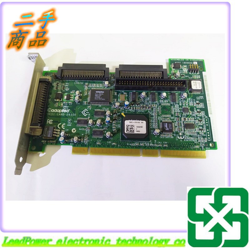 力寶3C 】 SCSI 卡 Adaptec ASC-29160.00 /編號992 | 蝦皮購物