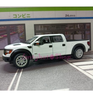 Ford F-150 SVT Raptor 1:34 模型車猛禽美式暴力貨卡PICKUP 福特F150