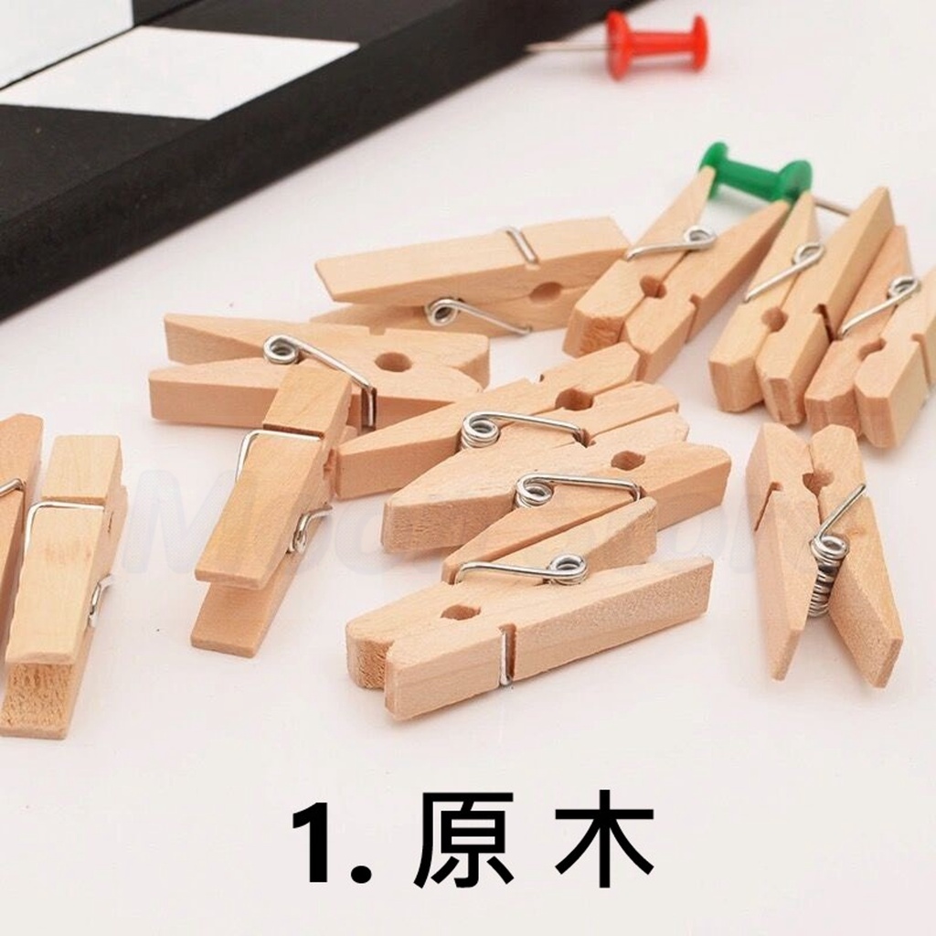 [台灣出貨]3.5cm彩色小木夾 原木小夾子 迷你木製小夾子 相片小夾子 婚禮裝飾用木夾子 | 蝦皮購物