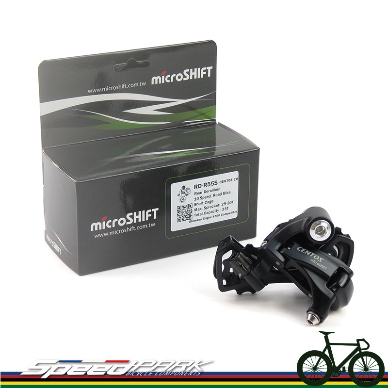 MicroShift Rear Derailleur - Centos RD-R55S - 2 x 10 - Short