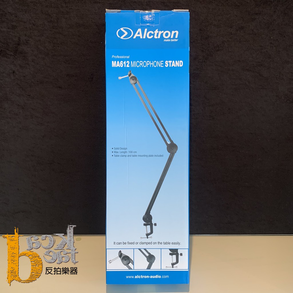【反拍樂器】Alctron MA612 麥克風架 吊臂 懸臂 桌上型 實況 錄音 Podcast 愛克創 | 蝦皮購物