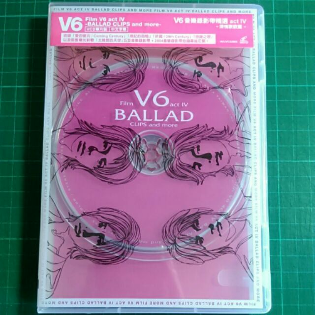 二手DVD】V6 film V6 act IV -BALLAD CLIPS and more-or-less VCD