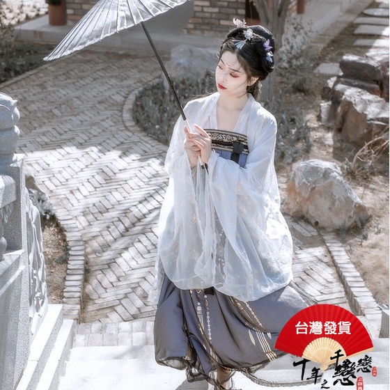 現貨 千年之戀 漢服女 大尺碼漢服 古裝女 古風服飾 大碼 加大漢服 黑雲鶴 仙女飄逸 齊胸襦裙 古風服飾 中國風 | 蝦皮購物