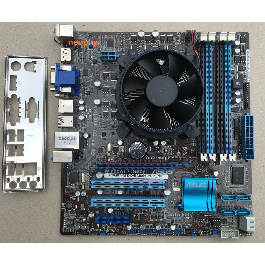出清價 ASUS P8Q67-M DO主機板 + CPU+ 風扇 + DDR3記憶體 套件組合/附擋板/30日保 | 蝦皮購物