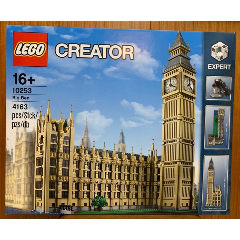 一家四口］現貨絕版可刷卡樂高LEGO 10253 Big Ben 大笨鐘全新未拆