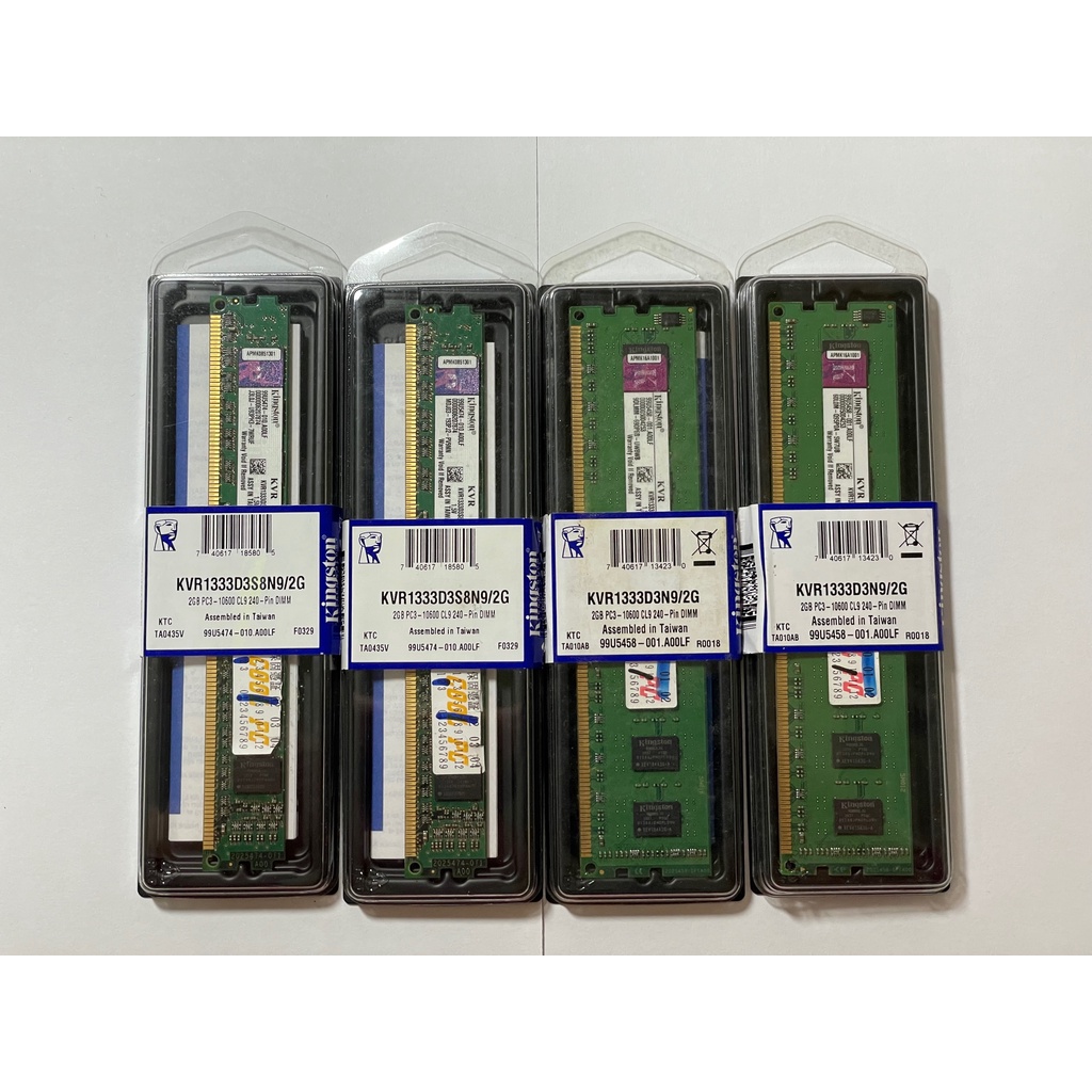 金士頓 Kingston DDR3 2G KVR1333D3S8N9 KVR1333D3N9 二手 終保 | 蝦皮購物