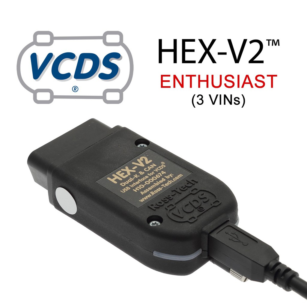 Ross-tech VCDS HEX+CAN Reb.B 中古VW.audi