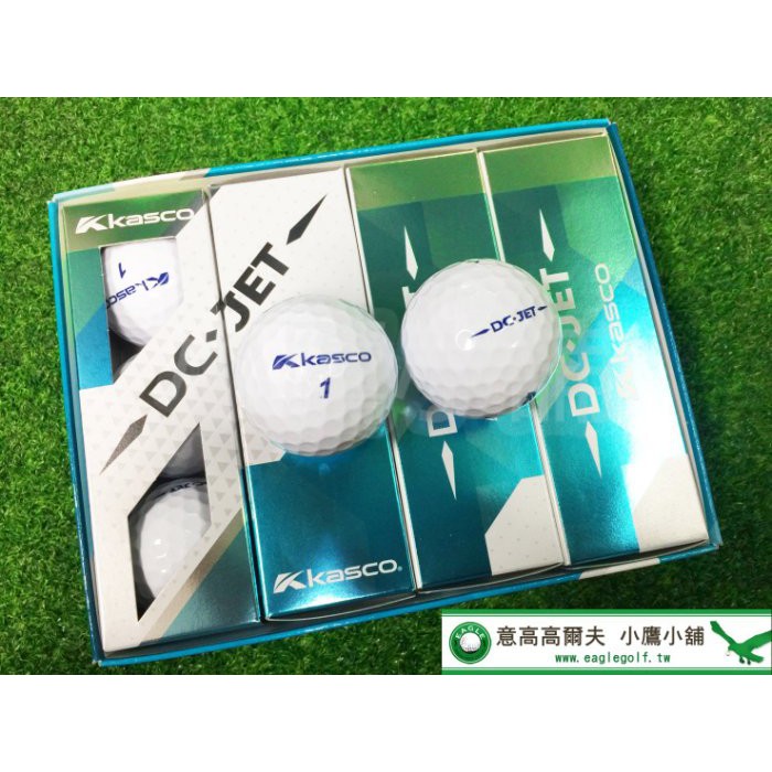 [小鷹小舖] Kasco Golf DC JET 佳思克 高爾夫球 日本製 三層球 非公認 高彈道 高彈性 DC・JET | 蝦皮購物