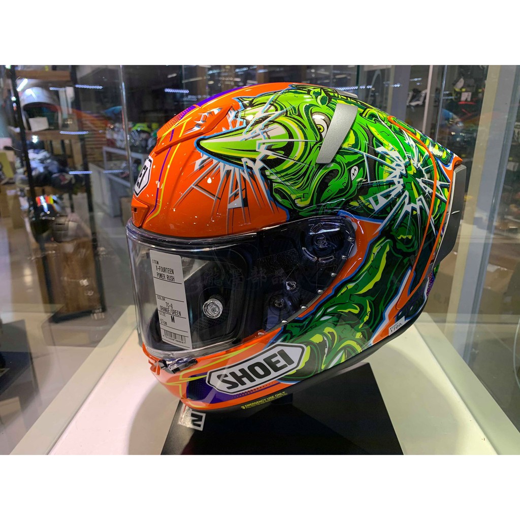 Shoei x hot sale 14 power rush