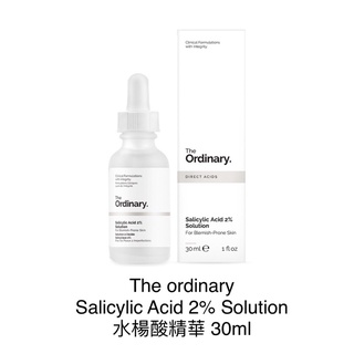 水楊酸精華液｜優惠推薦- 蝦皮購物- 2023年12月