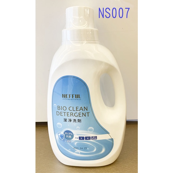 NEFFUL妮芙露｜優惠推薦 - 蝦皮購物 - 2026年8月