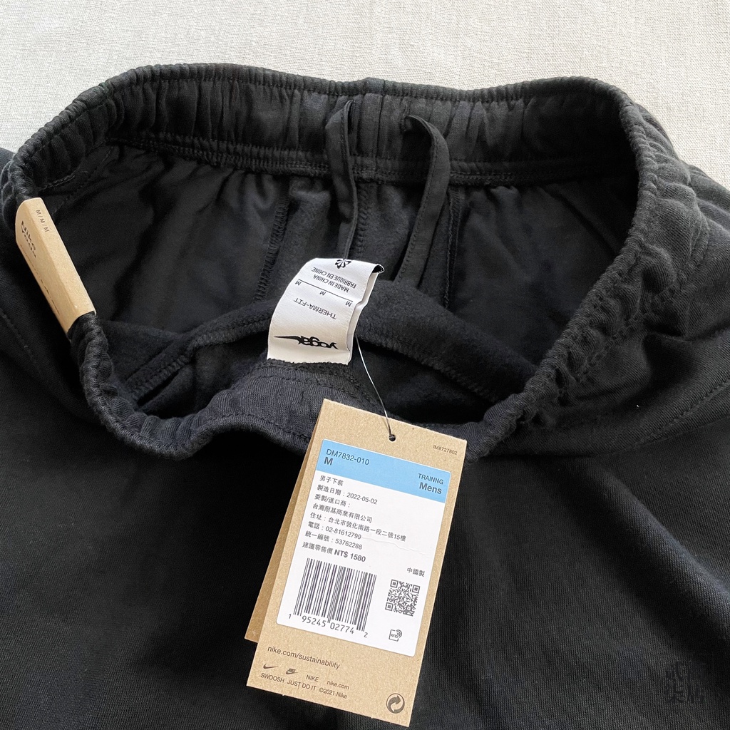 Nike 02774 sales