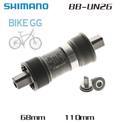 shimano bb-un26 販売 68-113mm 効果