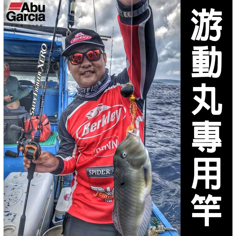 Amazon | 小さな釣り竿,グラスファイバーノンスリップルアー