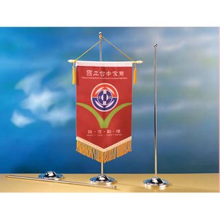 【文具通】桌上型 伸縮桿 旗桿 桌上型 旗座 旗架 旗叉 旗插 1FSA1A2S 不含旗幟 T2010 | 蝦皮購物