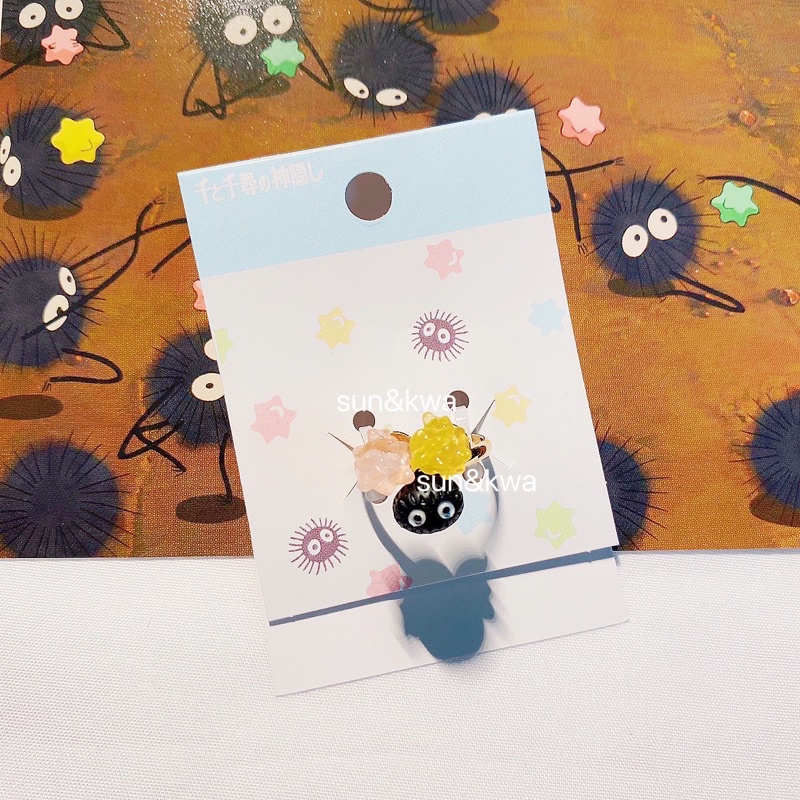 Spirited Away Soot Sprite Card 