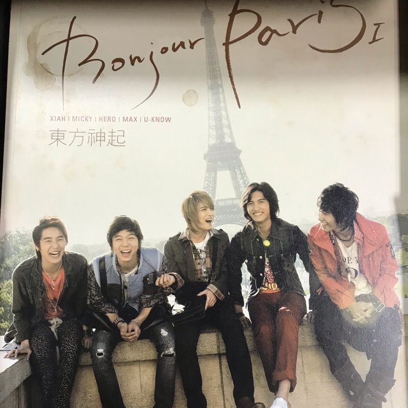 東方神起 Bonjour 惜しかっ PARIS 写真集 DVD フォトダイアリー セット