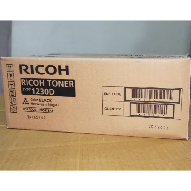 台灣理光RICOH MP 1500/1600/2000L影印機原廠碳粉 1230D $1895元 | 蝦皮購物
