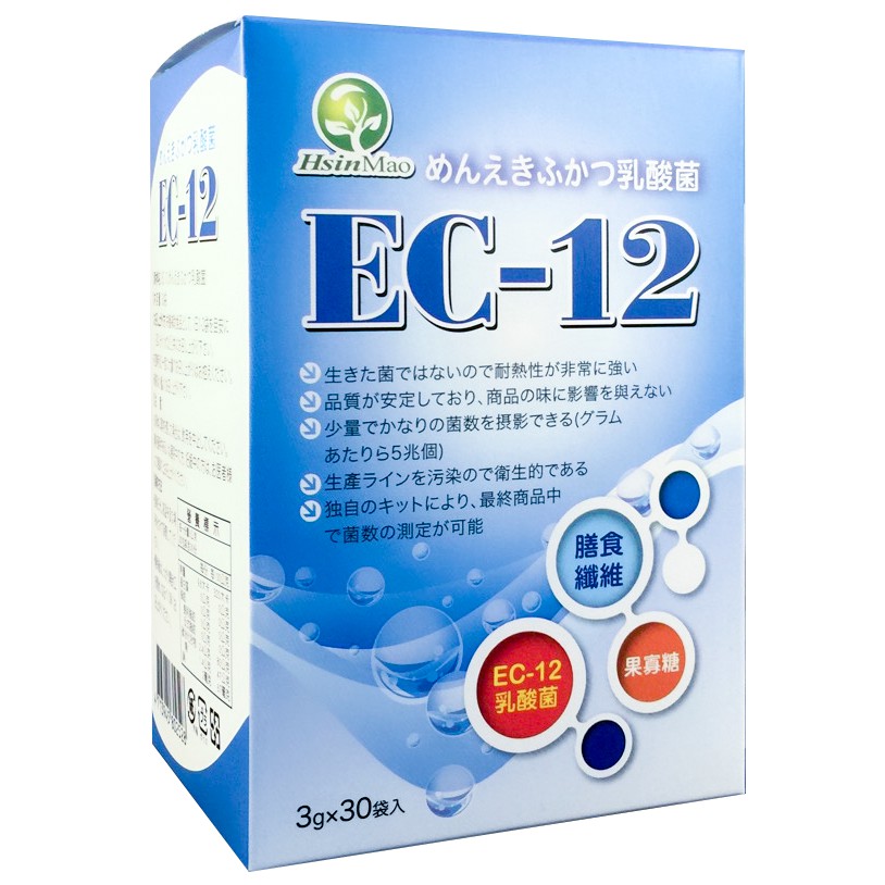 EC-12 十益賦活乳酸益生菌