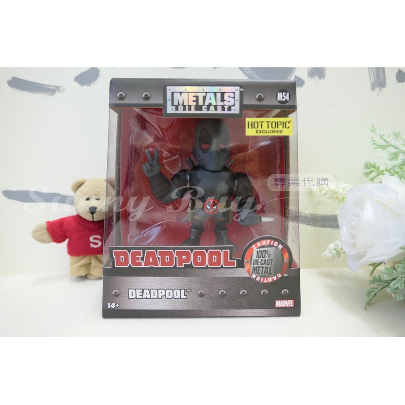 Figura Jada Metals Marvel Taxi NY + Figura Deadpool - Figura Grande