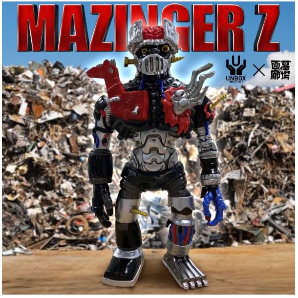 Unbox 墓場画廊抽選限定Mazinger Z x Winson Ma 猿創作喪屍無敵