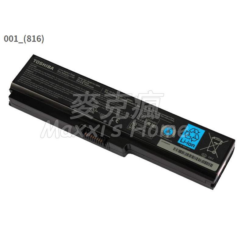 Hard Disk Interno Laptop 320GB &ndash; SATA 2.5'' Con Windows 7 Home Premium 64 Bit (Usato)