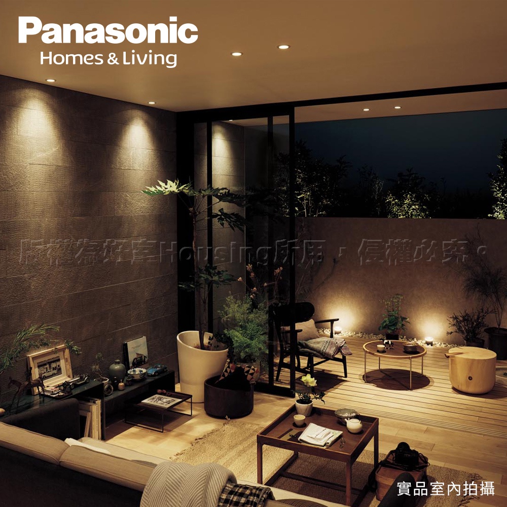 國際牌崁燈Panasonic LED薄型嵌燈/厚崁燈 均光崁燈 附快速接頭 崁孔9.5公分~15公分 | 蝦皮購物