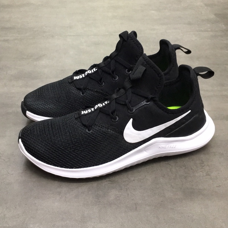 Tr8 nike on sale