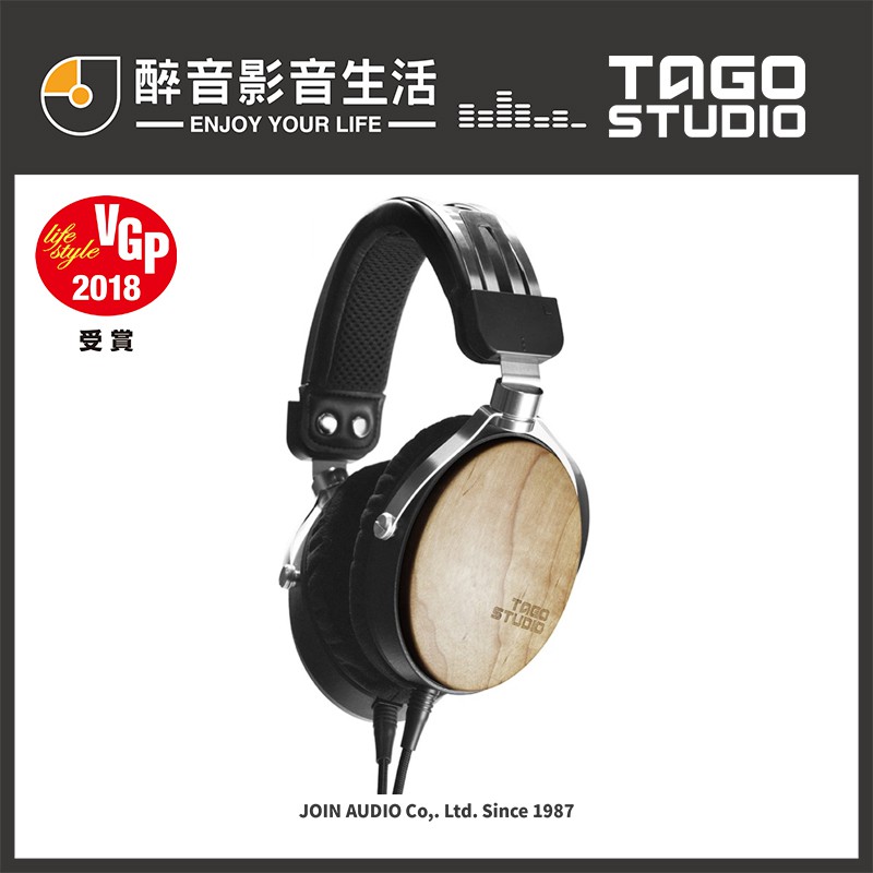 醉音影音生活】日本TAGO STUDIO T3-01 監聽耳機/耳罩式耳機.日本楓木