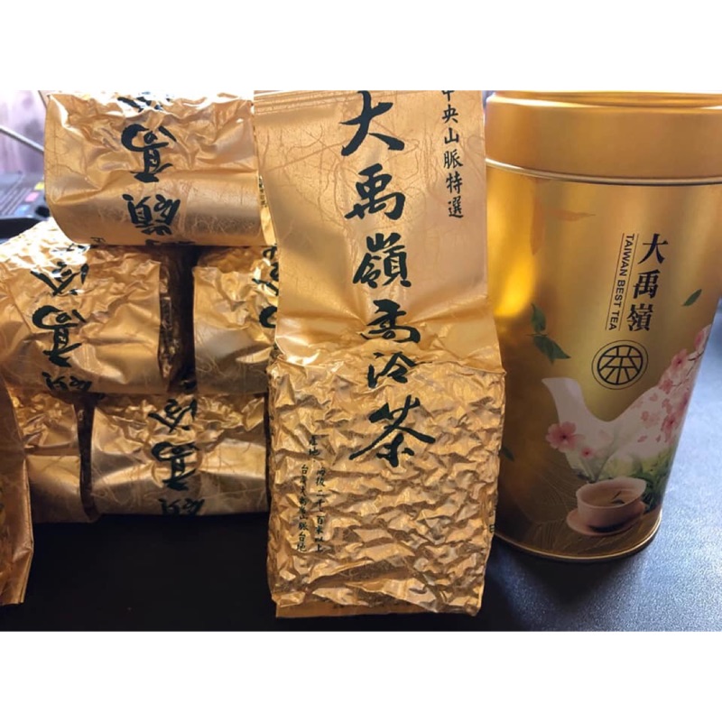 大禹嶺高山茶- 優惠推薦- 2023年8月| 蝦皮購物台灣