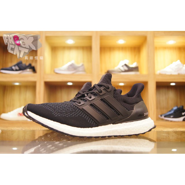 adidas gazelle silver green womens Adidas Ultra Boost Limited main image 1