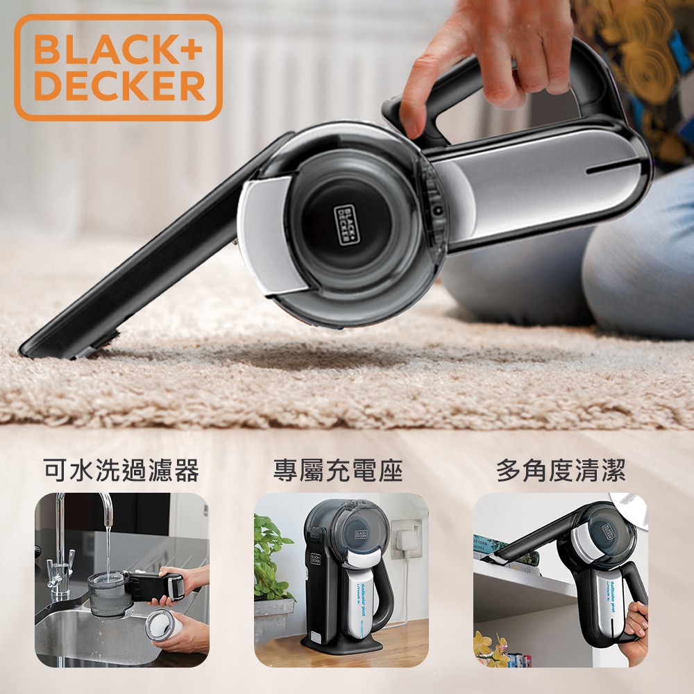 BLACK DECKER 18V 200 PV1820BK