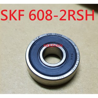 SKF 608ZZ 608-2RSH軸承 直排輪培林 | 蝦皮購物