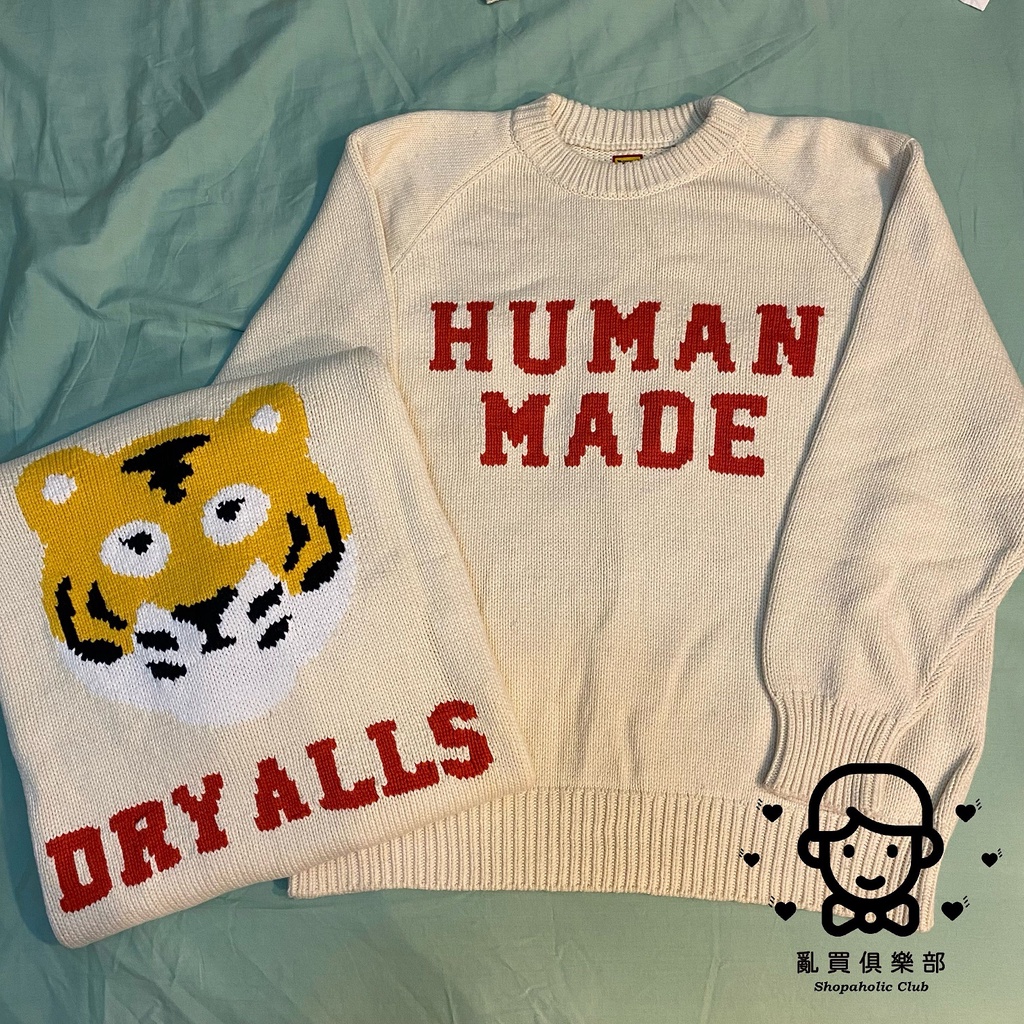 全新現貨] Human Made Tiger Raglan Sleeve Knit 老虎針織毛衣米白L XL