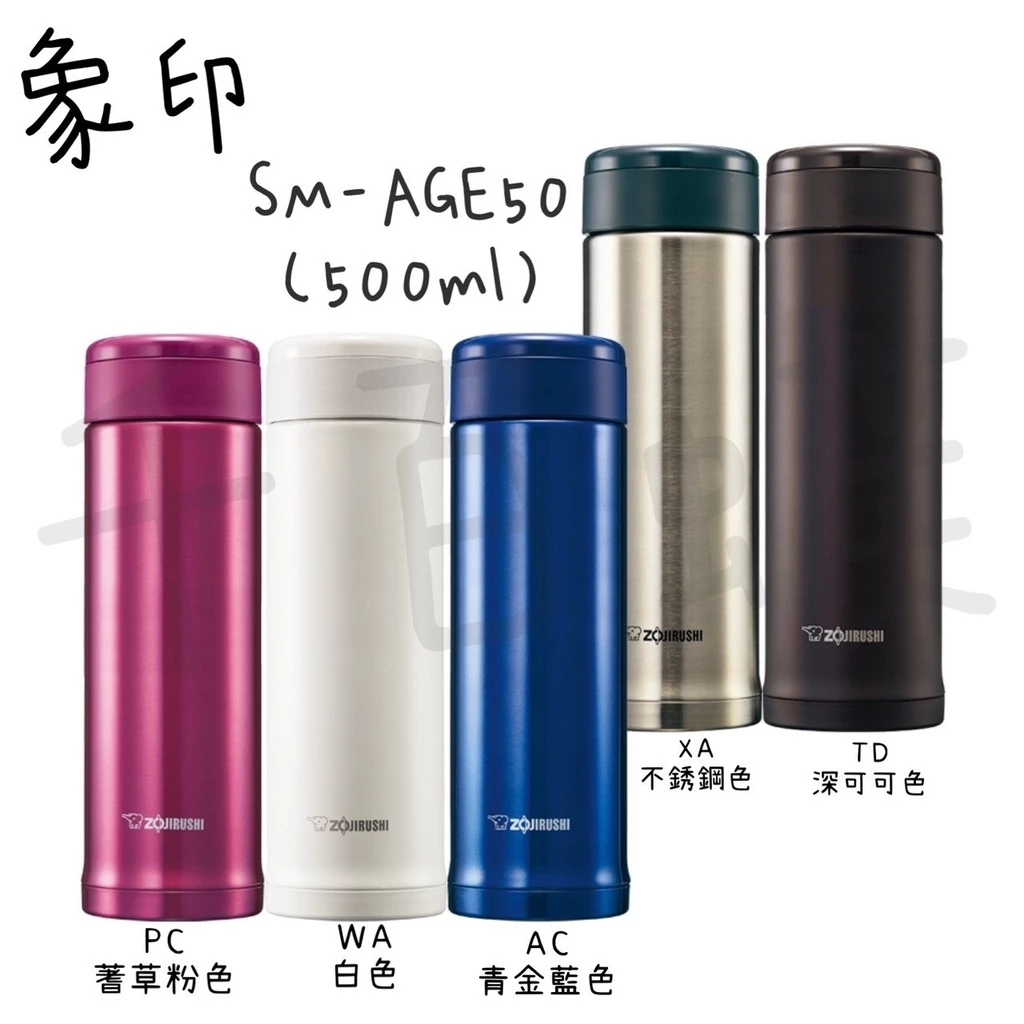 用了幾年才發現,問題不是懶,是保溫杯本來就不好洗