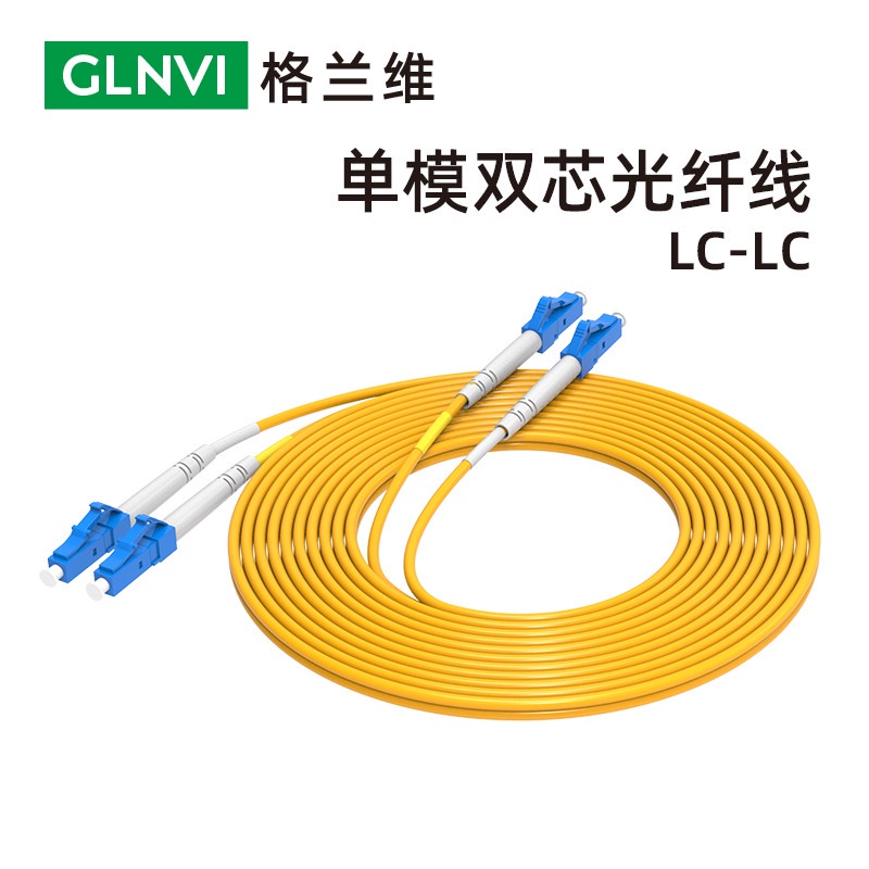 lc-lc-lc-fc-lc-sc-lc-lc-3-5-10-15