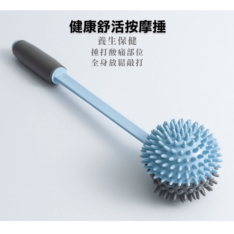 【mocodo】健康舒活按摩捶(馬卡龍綠) | 蝦皮購物