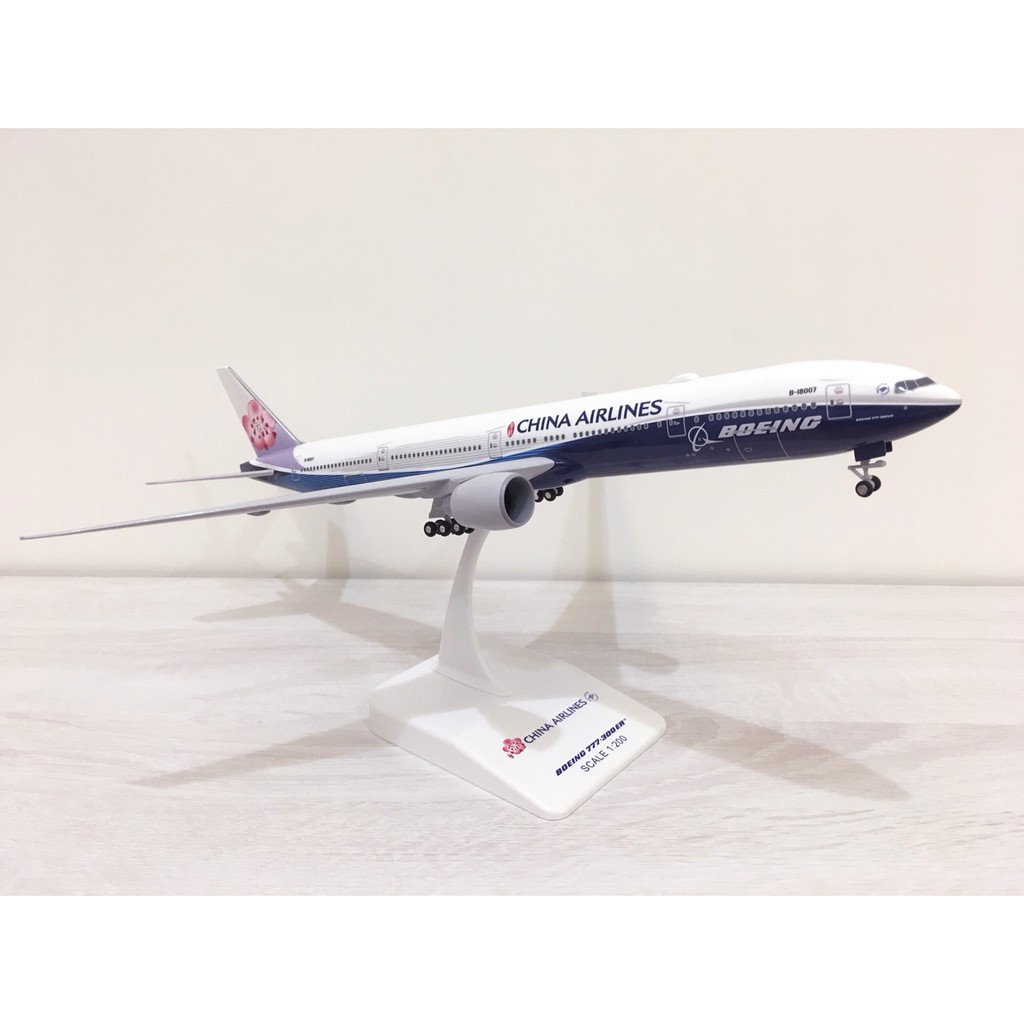 ✈ Hogan 1/200 Boeing Comp. Boeing 777-300(ER)