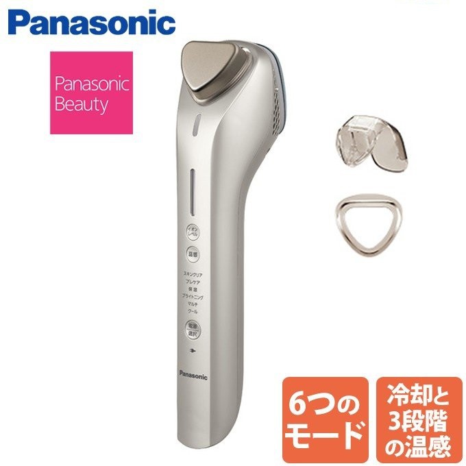 ☆松鼠家族PANASONIC 國際牌EH-ST98 溫冷功能美顔器6種模式國際電壓