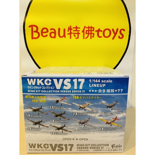 vs17 - 優惠推薦 - 2026年6月 | 蝦皮購物台灣