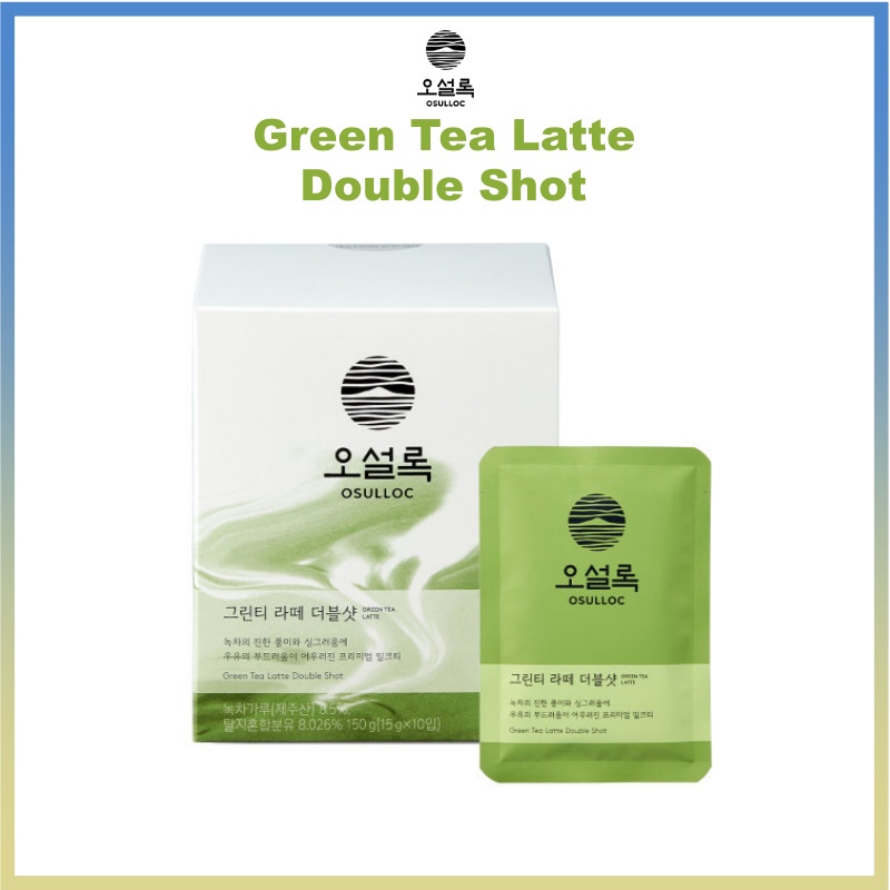 [Osulloc] 綠茶拿鐵雙 Green Tea Latte Double Shot, 10ea 蝦皮購物