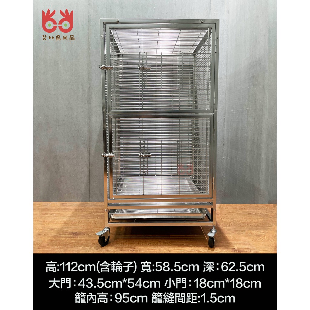 台灣現貨『Abby_Bird 2尺四方雙門方管橫線MIT 正304 不銹鋼白鐵中小型