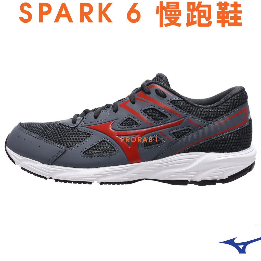 Mizuno k1ga best sale